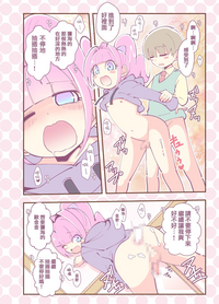 第22页图