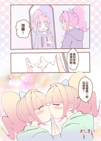 第26页图