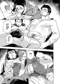 第14頁圖