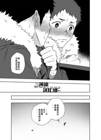 第26頁圖