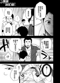 第34頁圖