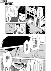 第38頁圖