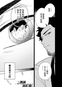 第58頁圖