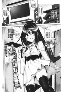 第106頁圖