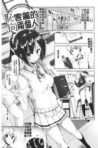 第122頁圖