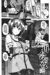 第138頁圖