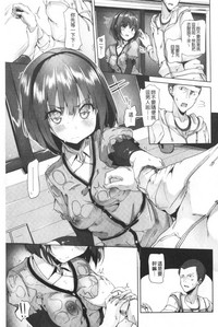 第142頁圖