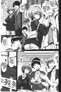 第158頁圖
