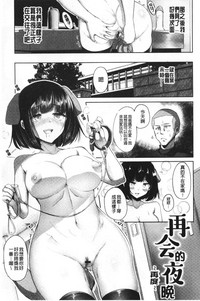 第190頁圖