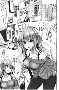 第30頁圖