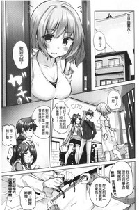 第50頁圖