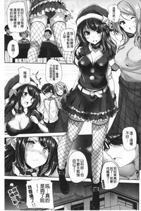 第70頁圖