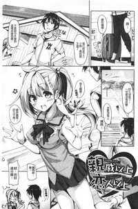 第86頁圖