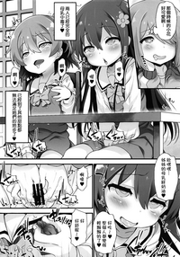 第10页图