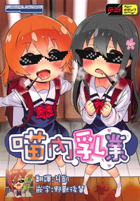 第2页图