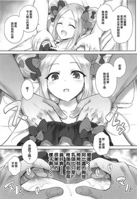 第6頁圖