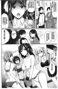 第10页图