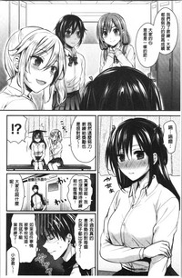 第130页图
