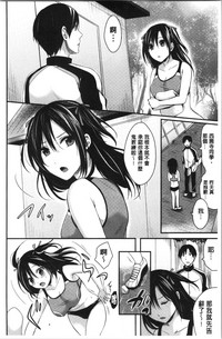 第14页图