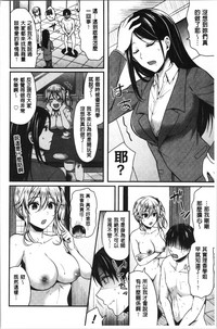 第158页图
