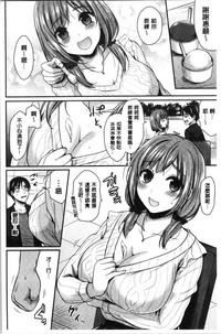 第186页图