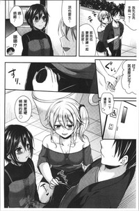 第190页图