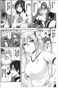 第38页图