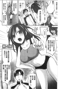 第82页图