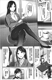 第86页图
