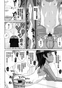 第26頁圖