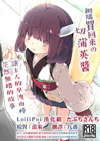 第2页图