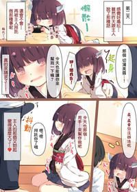 第30页图