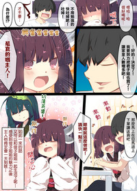第66页图