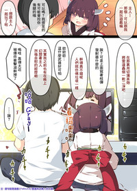 第74页图