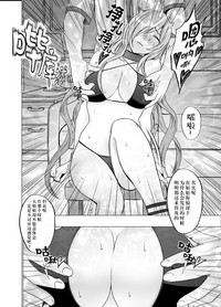 第22頁圖