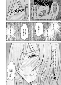 第46頁圖