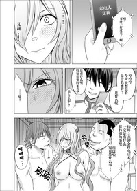 第54頁圖