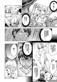 第14页图