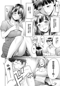 第2页图