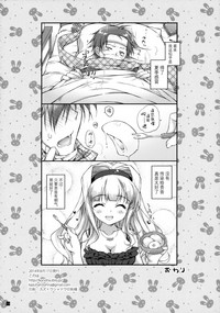 第18页图