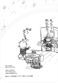 第30頁圖