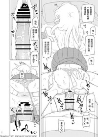 第10頁圖