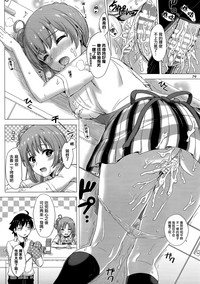 第14页图
