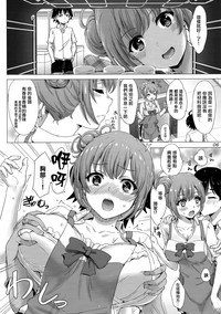 第6页图