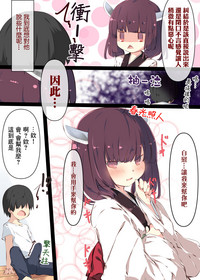 第26页图