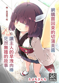 第2页图