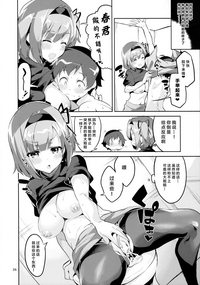第26頁圖