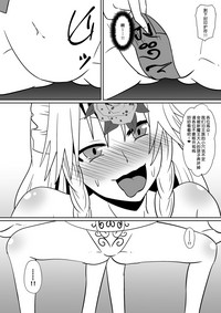 第22页图