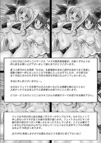 第34頁圖