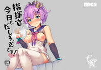 第2頁圖